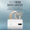华帝(VATTI)电热水器50升扁桶家用 3000w双胆速热 300mm纤薄 一键预约 防电墙 DDF50-i14030