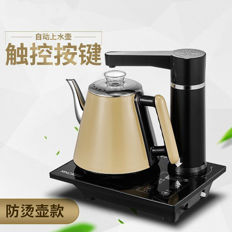 美帮汇加热桶装水电动抽水器家用净水桶出水器矿泉饮水桶自动上水器吸高清大图