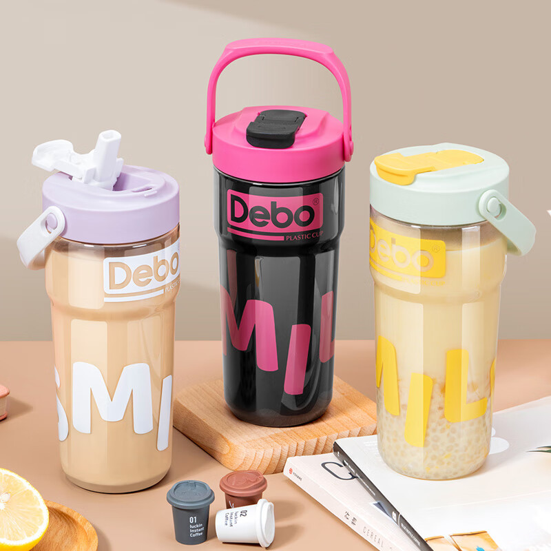 德铂(Debo)洛可Tritan塑料杯350mlDEP-915