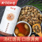 同仁堂 牛蒡根 牛蒡茶170g/罐 茗茶 花草茶