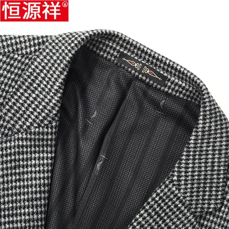恒源祥春秋季男士西服中年高端千鸟格单西外套商务休闲羊毛呢西装图片