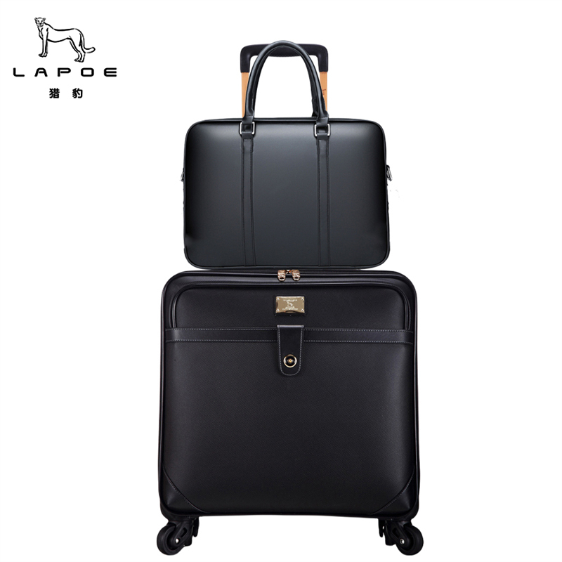 猎豹 子母拉杆箱 16寸/套