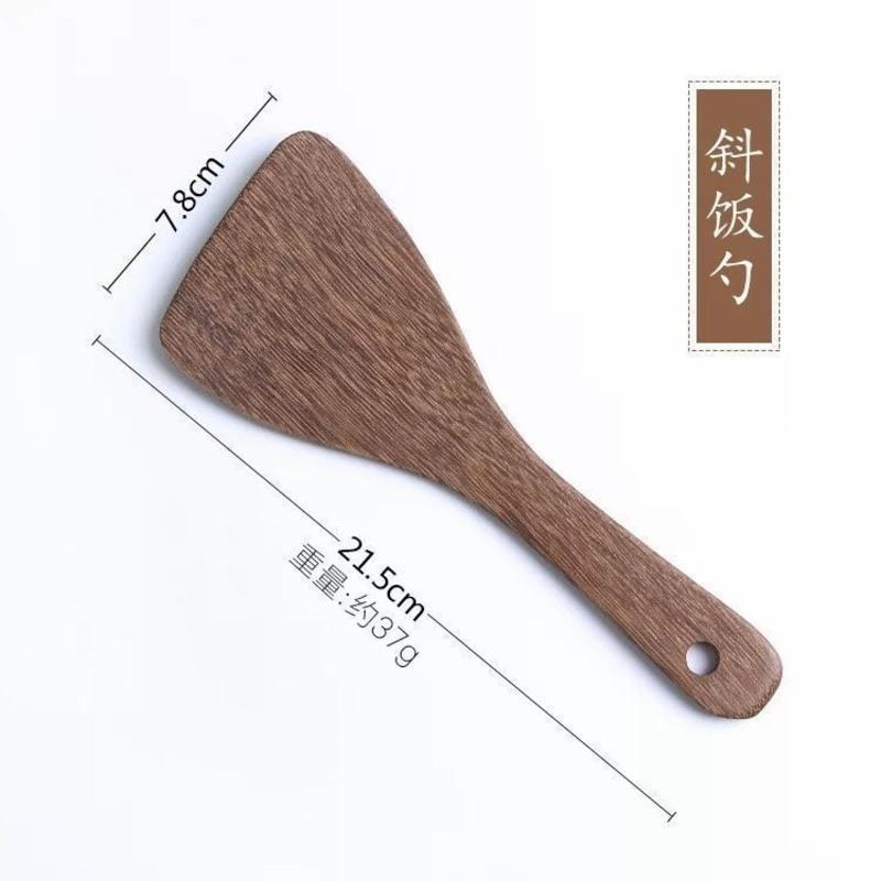 鸡翅木锅铲家用厨房不粘锅专用木质厨具木勺耐高温的木头炒菜铲子 圆形-饭勺[2元]
