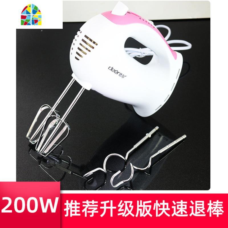 打蛋器电动家用烘焙小型自动迷你打蛋机奶油打发器搅拌棒和面工具 FENGHOU 经济家用款