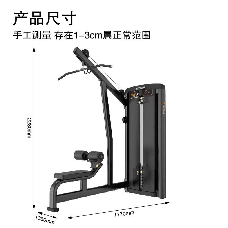 十八图BH08高拉训练器 商用综合器械 健身专用器材图片
