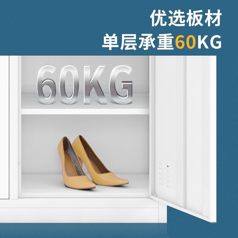 质凡钢制四门更衣柜 900*500*1850mm高清大图