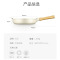 九阳(Joyoung) JLW2655D 平底锅煎锅 单个装