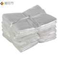 透明加厚白色垃圾袋1000只/捆 45x45 捆
