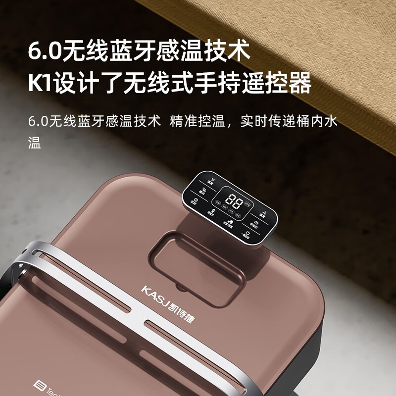 凯诗捷(KASJ)全自动按摩折叠泡脚桶洗脚桶加热足浴盆洗脚盆电动泡脚盆足浴桶送爸妈生日礼物K1 挚爱灰高清大图
