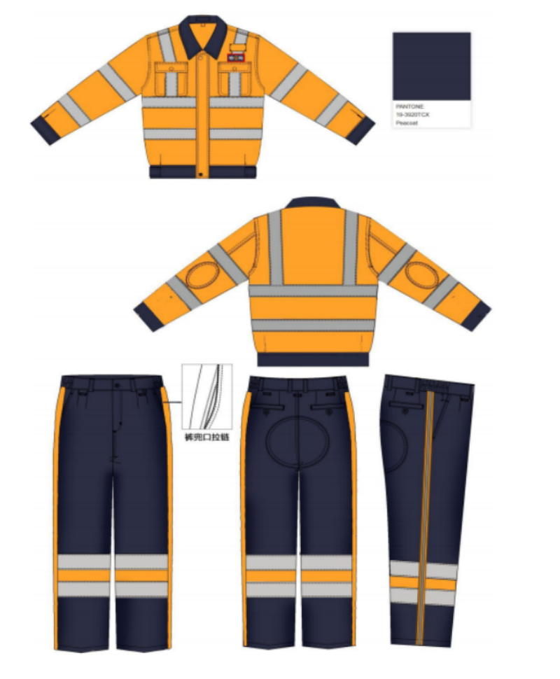 哈卓美 高可视性警示防护服装套装 定制 套高清大图