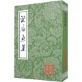 梁辰魚集