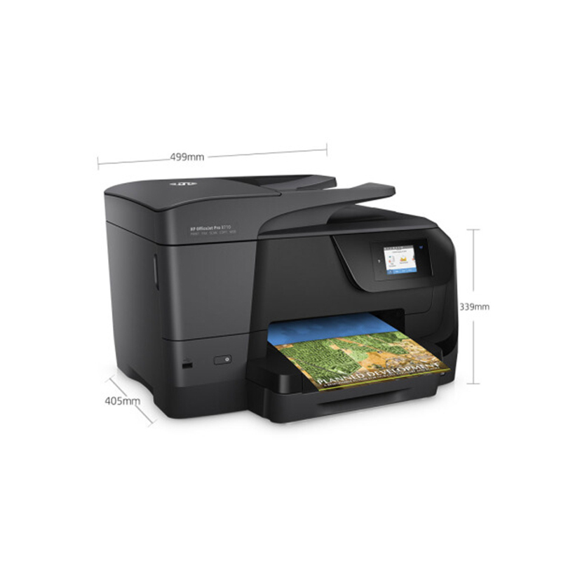 惠普(HP)OfficejetPro 8710 A4彩色 喷墨一体机