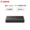 佳能 (Canon) iP110彩色喷墨打印机 A4 节能(无线打印 小巧便携 移动办公 IP100替代款)