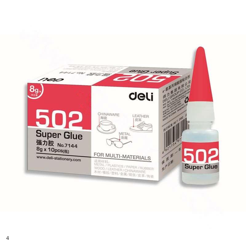 得力 Deli 7144 得力502强力胶8g 1支