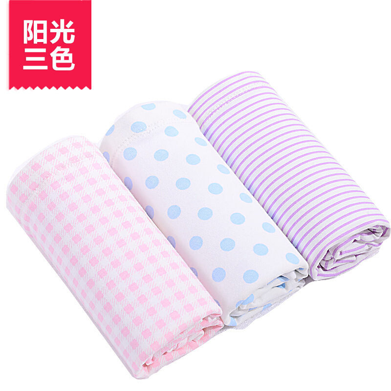 孕妇内裤怀孕期透气高腰2-6个月4-7孕早期可舒适