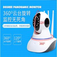 声视安无线监控摄像头wifi手机远程监控高清防盗监控器 高清智能网络摄像机