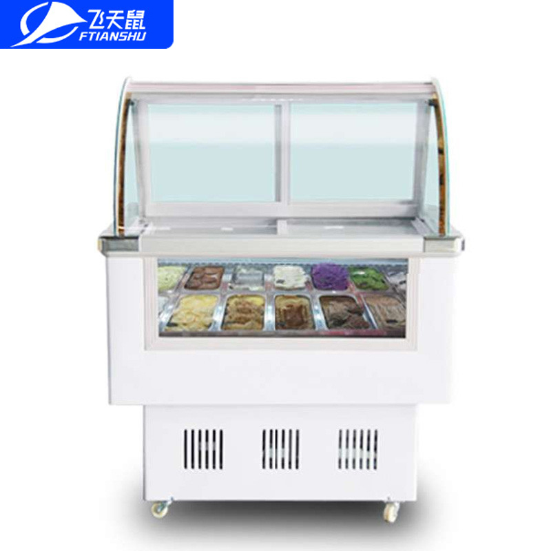 飞天鼠(FTIANSHU) 8桶/12盒 冰激凌柜展示柜商用硬质冰淇淋展示柜硬冰展示冷冻柜雪糕柜