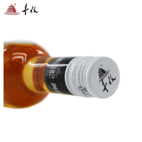 丰收美味心情日记青梅酒 金桂花葡萄酒 水晶桂花葡萄酒 山楂酒 500ml*4 女士甜酒 果酒 送双支礼袋
