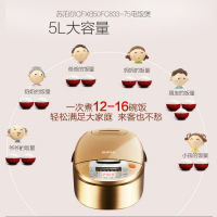 苏泊尔(SUPOR) 电饭煲 CFXB40FC833-75 4L智能预约多功能电饭锅