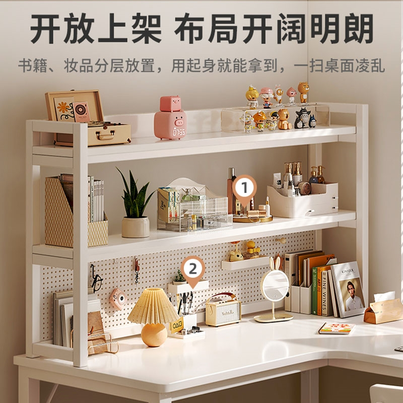 阿斯卡利(ASCARI)转角书桌L型电脑桌台式家用电竞桌拐角书桌书架一体卧室学习桌子