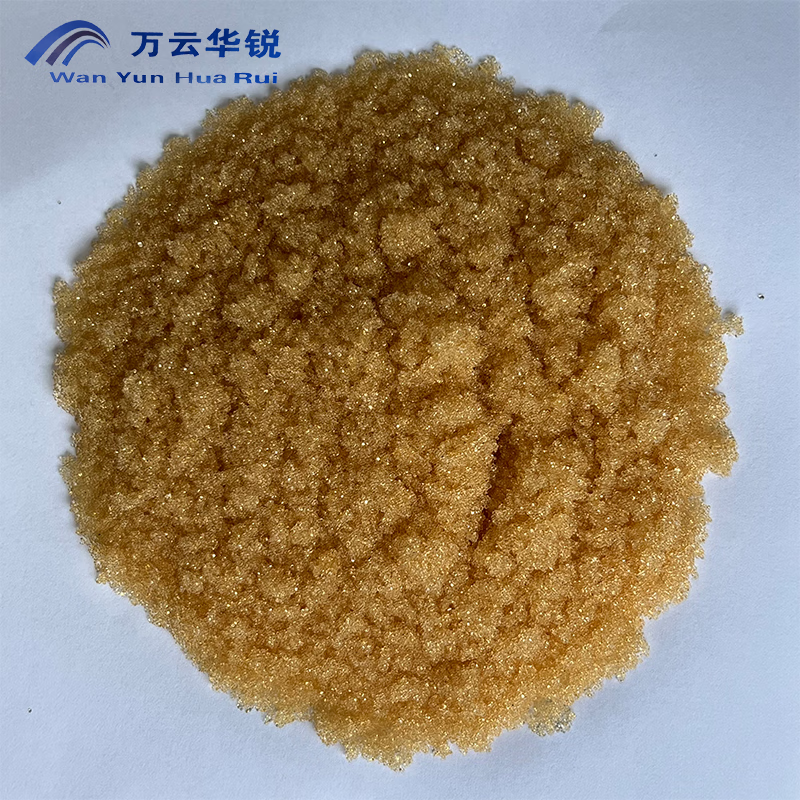 万云华锐-离子交换树脂-25L/袋高清大图