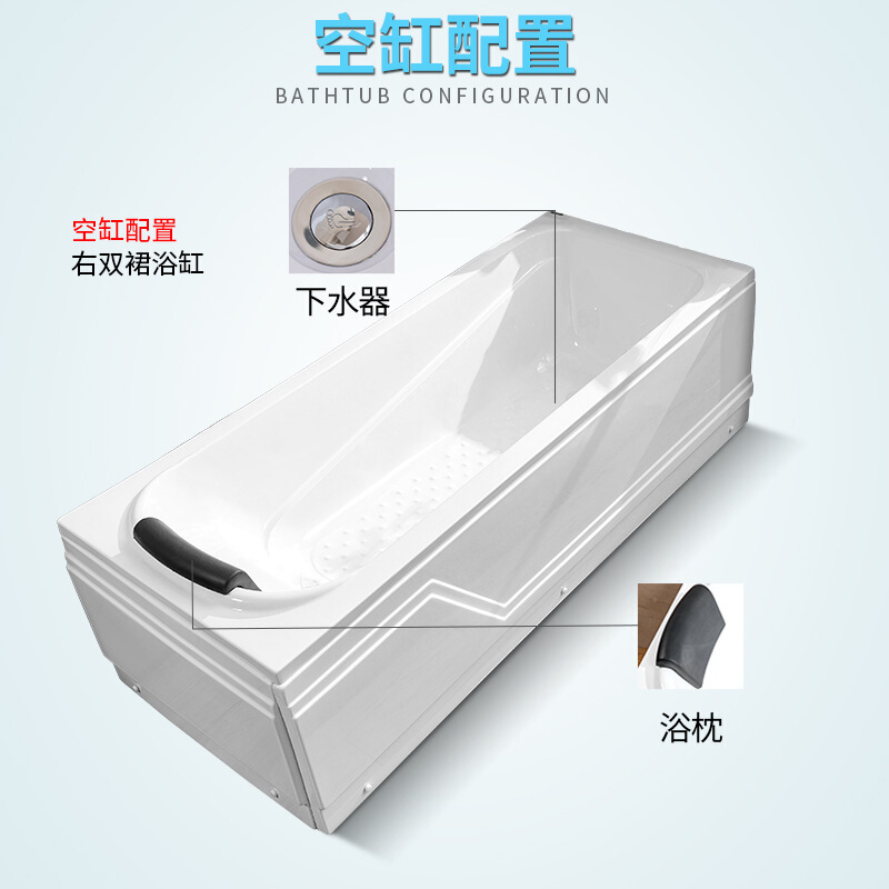 亚克力普通浴缸家用小户型独立式1.0米-18米冲浪浴盆按摩浴缸波迷娜BOMINA高清大图