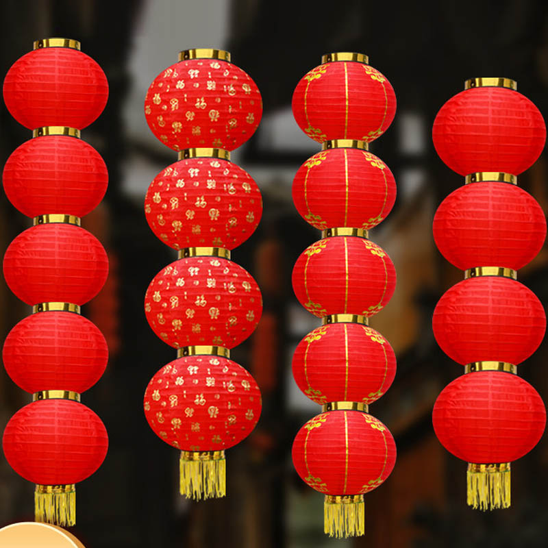 智美环球 春节过新年大红灯笼串 10寸4连串高清大图