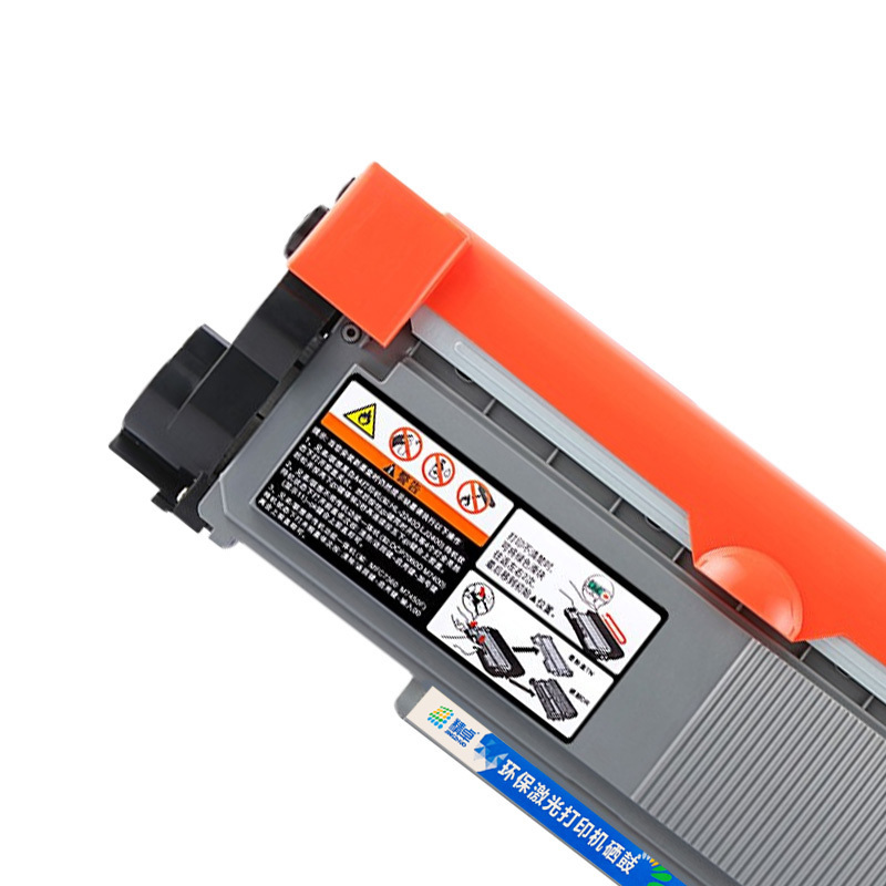 精卓 硒鼓M7676DXF 支高清大图