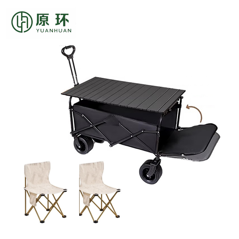 原环 露营车高清大图