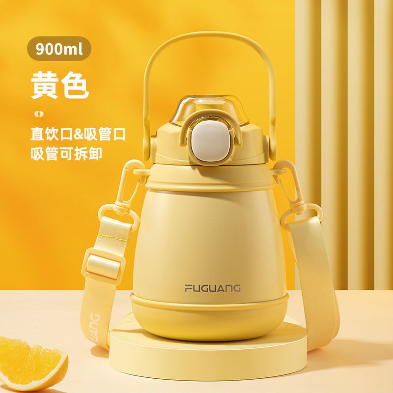 富光保温杯女生高颜值大容量学生男网红吸管单口大肚杯子900ml视频