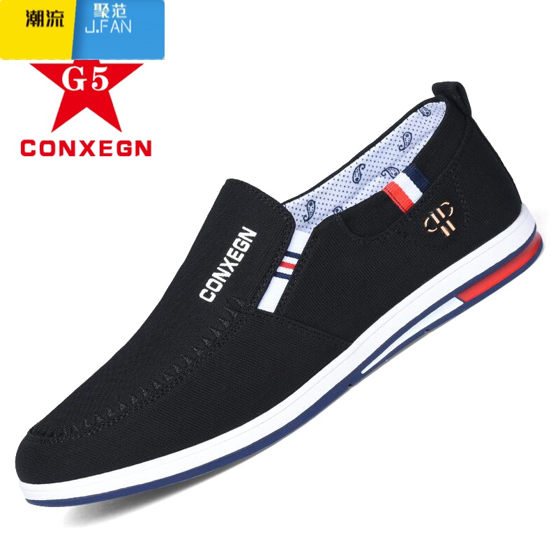 聚范男鞋新款透气帆布鞋一脚蹬青年鞋子男韩版潮流百搭老北京布鞋 43 Z58黑色精品版
