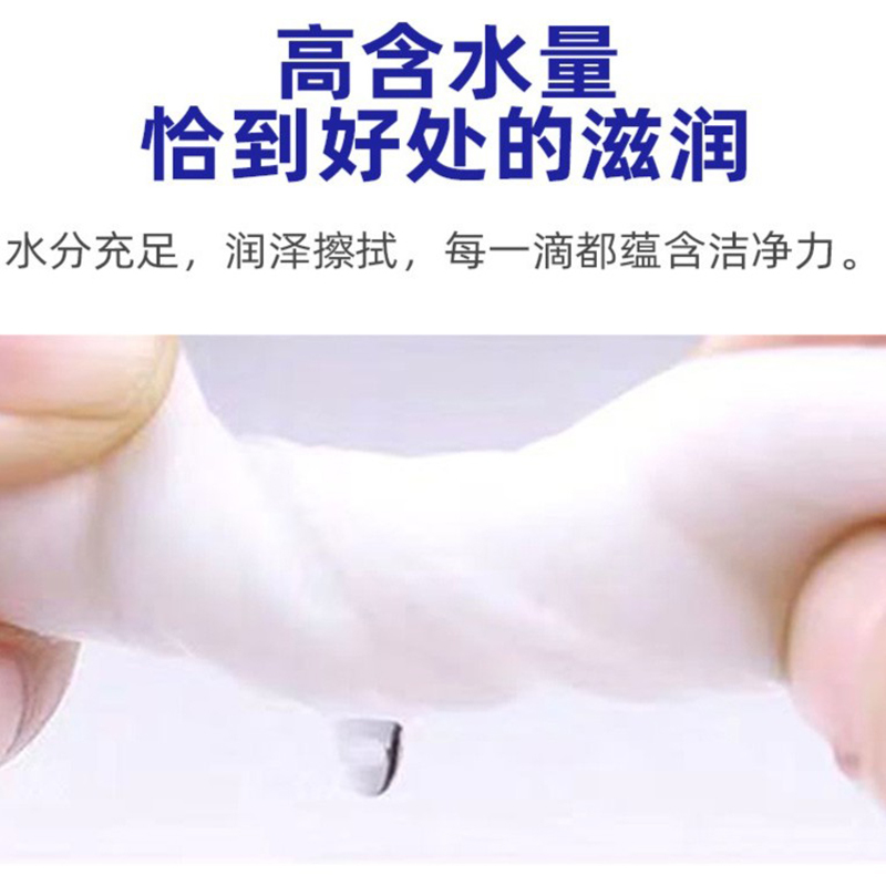 爱恩倍酒精杀菌卫生湿巾小包学生便携式迷你湿纸巾安全随身旅行装