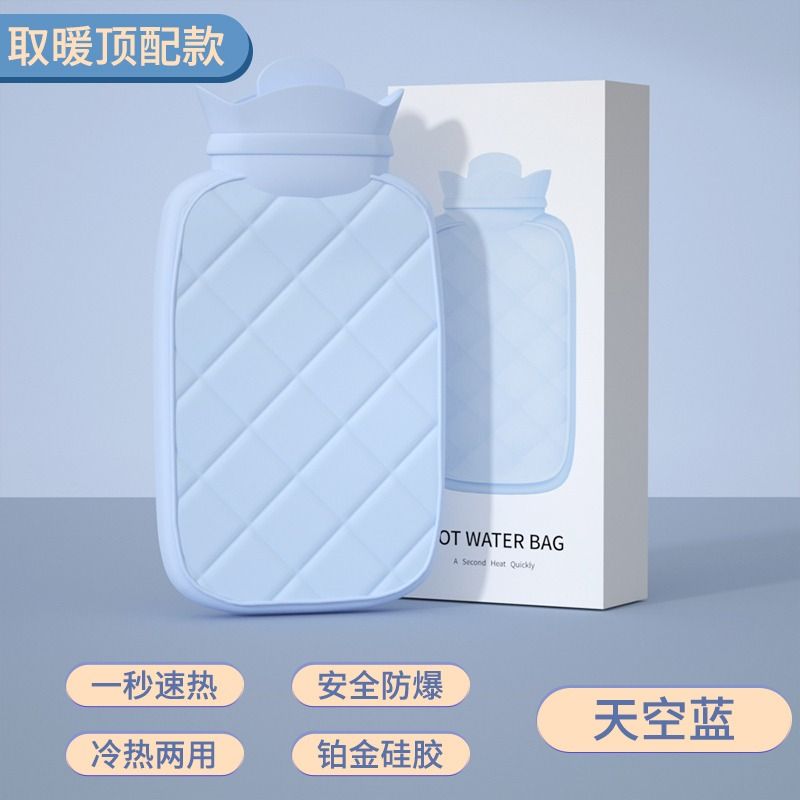 [补贴10%]热水袋暖水袋注水暖手宝暖宝宝热敷肚子婴儿女生可爱迷你小防爆高清大图