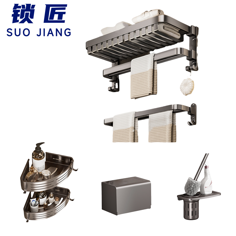 锁匠 浴室架组合五件套/套高清大图