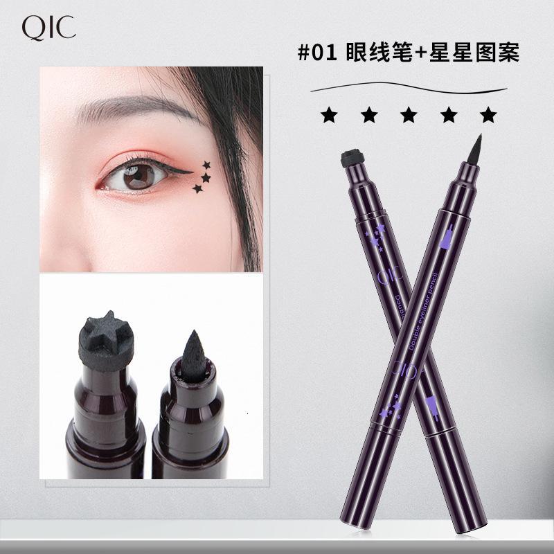 美妆 印章眼线笔双头防汗不晕染眼角星星爱心两用眼线液笔