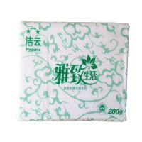 雅致生活 200张三折擦手纸 洁云 20包/箱