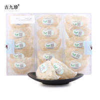 [古九珍] 溯源燕窝正品 100克装/约20盏 三角燕干盏 孕妇美容马来西亚