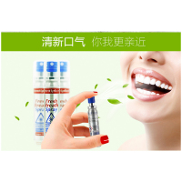 英国进口洁登蜂胶口腔护理喷剂25ml清新口气保护口腔缓解口腔异味防止口腔问题不含酒精