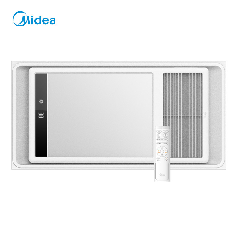 美的(Midea)风暖浴霸排气扇照明一体 暖风模块 浴室集成吊顶浴霸灯家用卫生间取暖器无线遥控系列智能浴霸