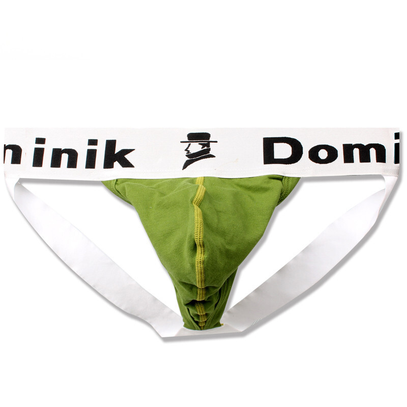 波迷娜(BOMINA)弹分离内裤男士性感弹性棉内裤吸汗分离式囊袋双带双T裤