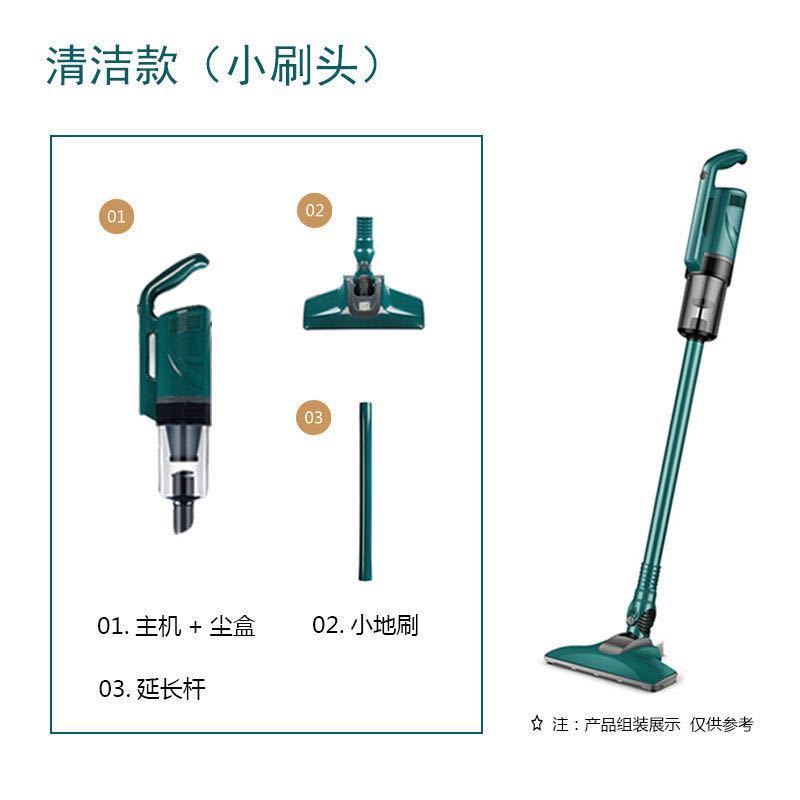 基础款[小刷头]) 德国吸尘器家用小型大吸力除螨手持式多功能吸尘清洁一体机