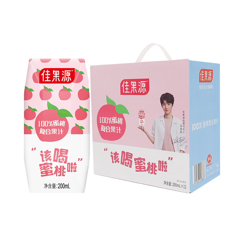 佳果源新鲜果汁无添加100%纯果汁每日健康好滋味