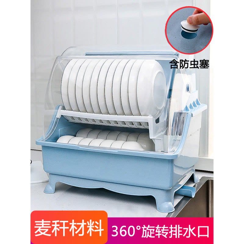 厨房碗架塑料碗柜碗筷收纳盒放碗碟沥水装碗箱带盖灶台厨具置物架收纳层架 三维工匠图片
