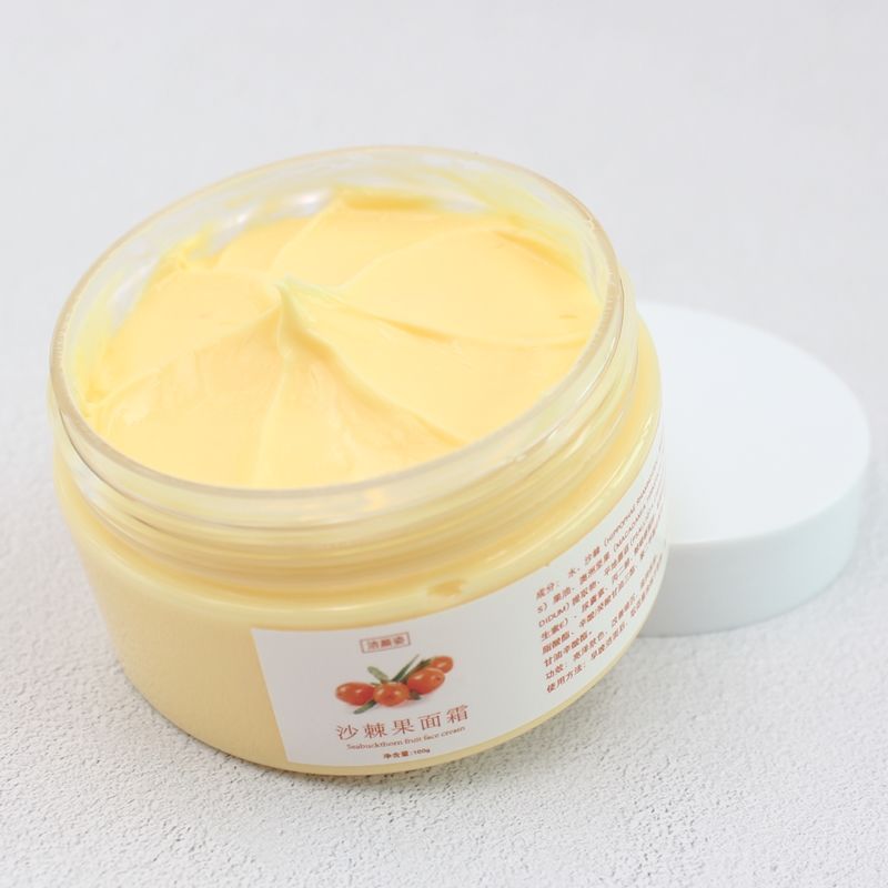 镇店强推沙棘果面霜100g天然vc抗氧化保湿提亮肤色改善暗沉oem敏感肌