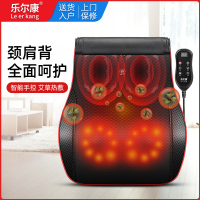 乐尔康肩颈椎按摩器颈部腰部肩部多功能腰椎全身车载靠垫枕头神器