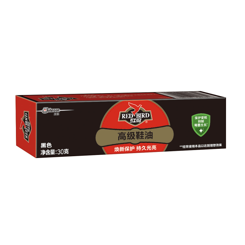 红鸟 奇伟 高级鞋油 黑色 30g 皮鞋护理 真皮保养