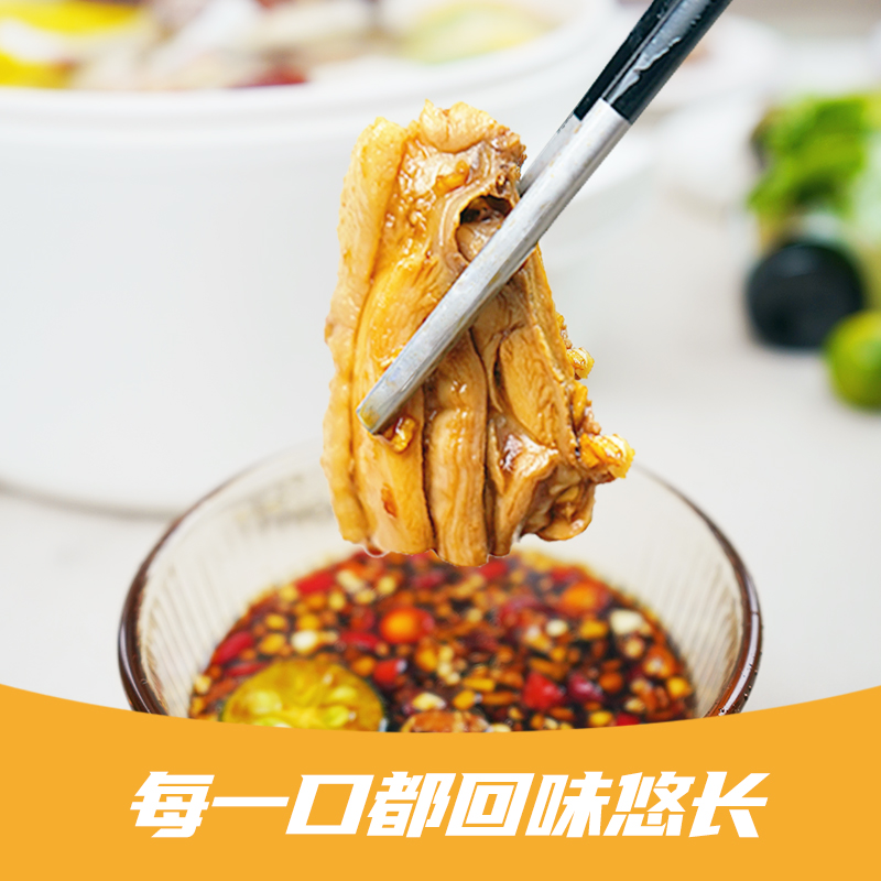 花拾海(HUASHIHAI)正宗海南椰子文昌鸡3-4人份套餐高清大图