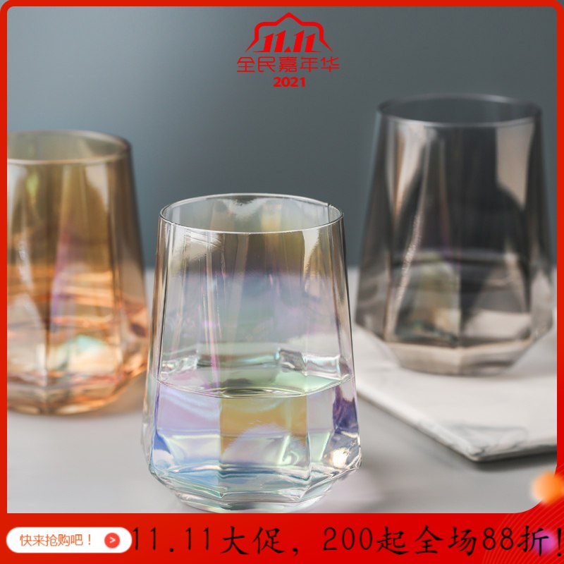 水晶杯 炫彩离子镀玻璃杯家用风酒杯透明水杯女杯子牛奶杯