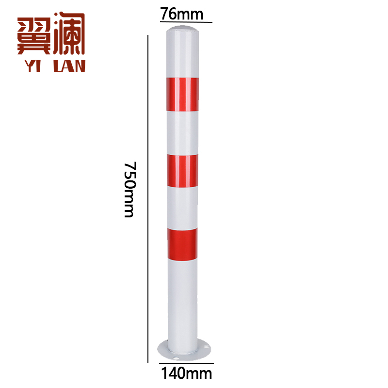翼澜 警示桩直杆 个