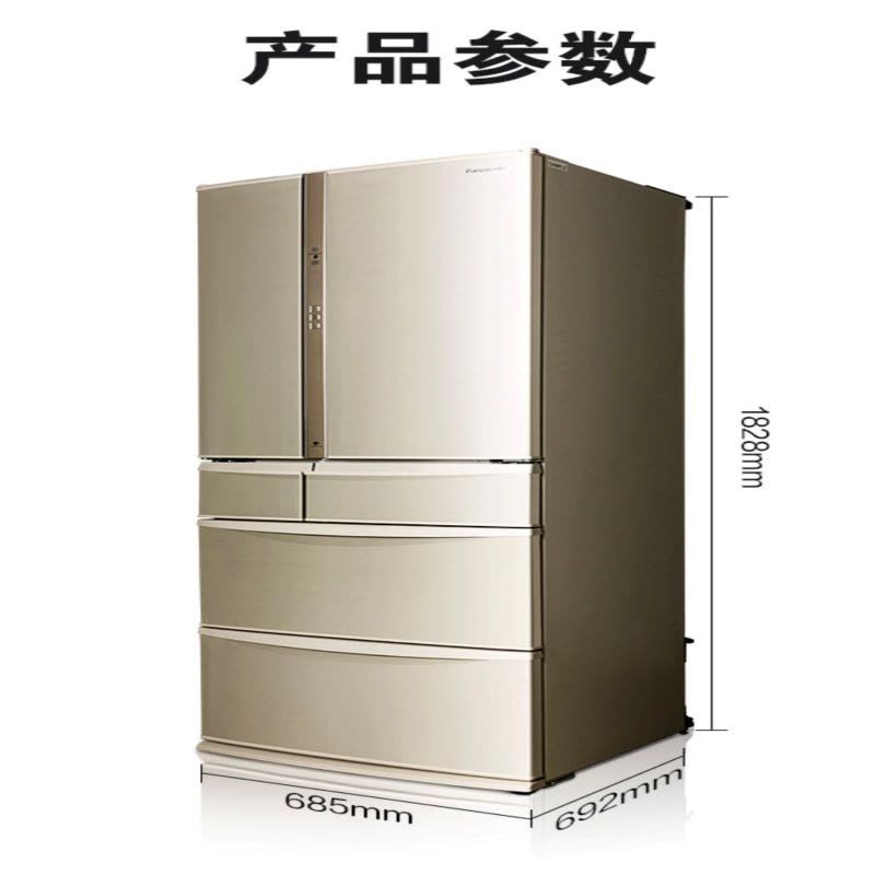松下进口多门冰箱NR-F504VT-N5图片